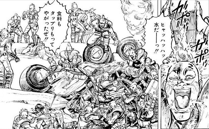 北斗の拳 ヒャッハー由来の男
