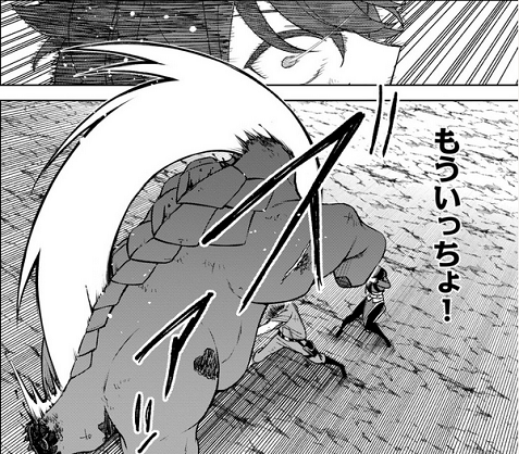 Ｓランクパーティから解雇された【呪具師】ゲイルの戦闘力の高さ