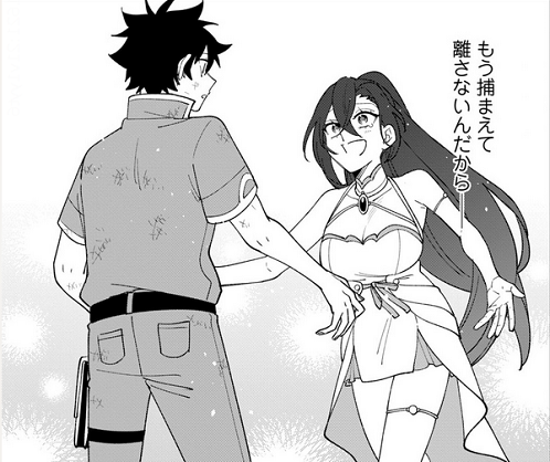 Ｓランクパーティから解雇された【呪具師】モーラやリズネットとのラブコメ