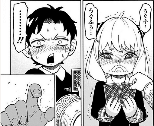 スパイファミリー アーニャの泣き顔