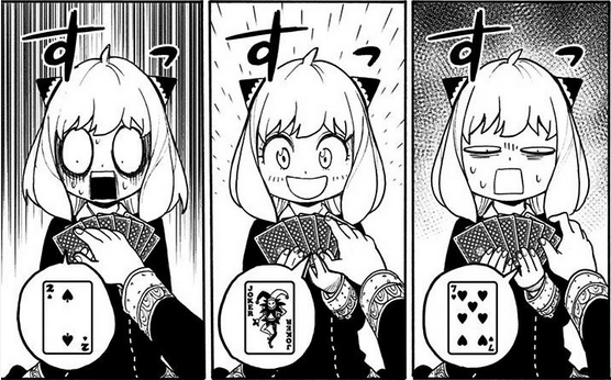 スパイファミリー すぐ顔に出るアーニャ