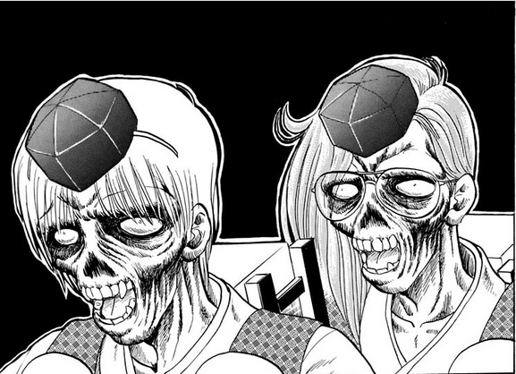地獄先生ぬーべー 七人ミサキ