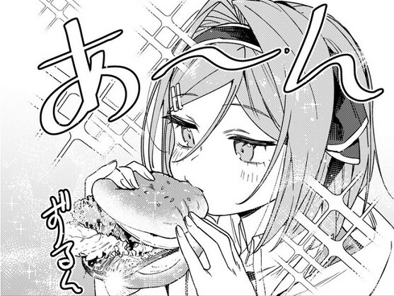 ゲーム知識で最強に成ったモブ兵士 ハンバーガーを食べるシャルル