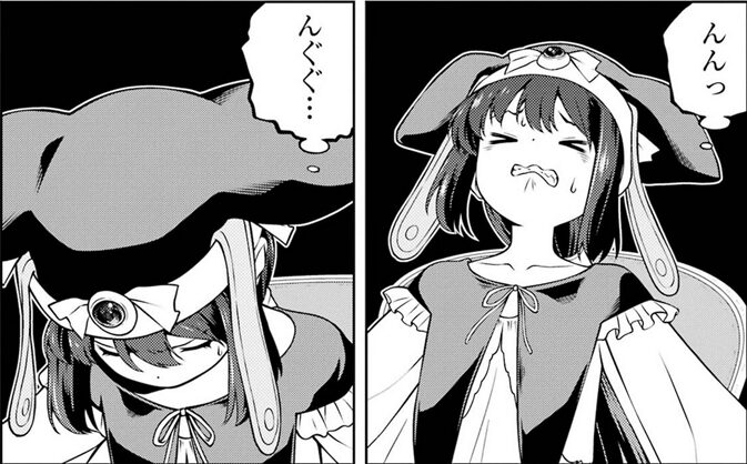 咲-saki- 表情豊かなネリー